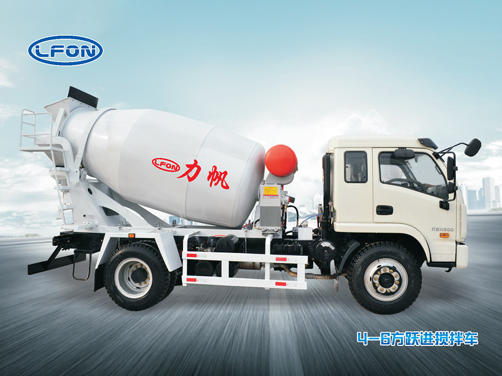 4-6方混凝土攪拌車(躍進(jìn))